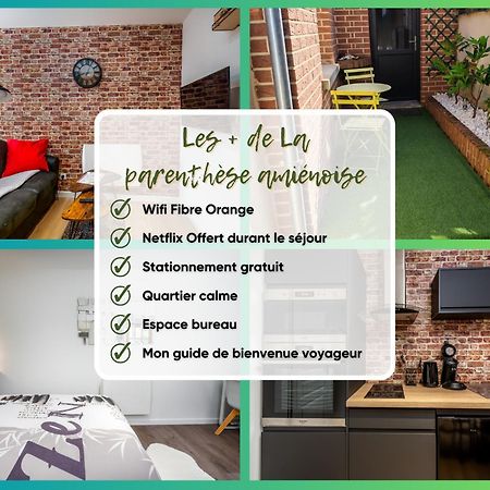 Location D'Appartements - Cosysejour - Calme Fibre Netflix Αμιάν Εξωτερικό φωτογραφία