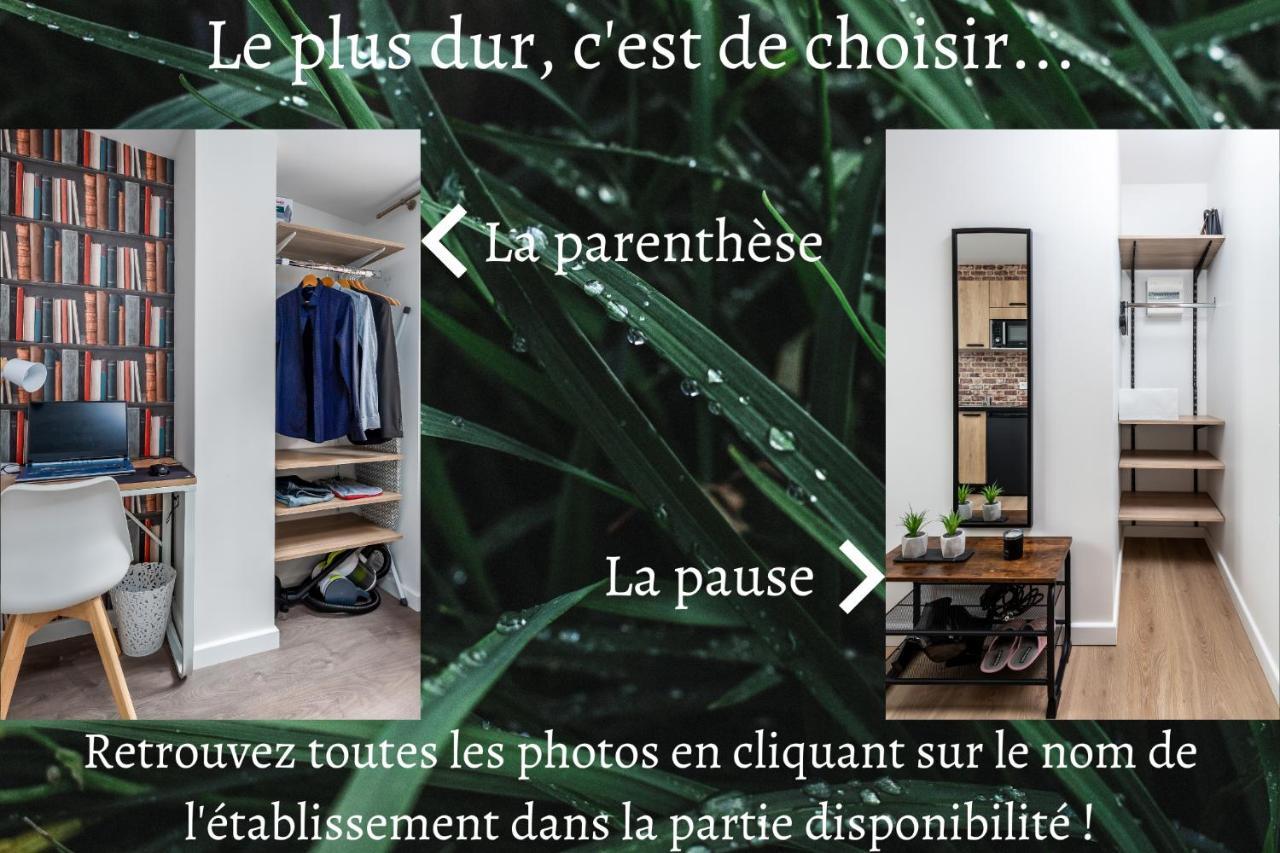 Location D'Appartements - Cosysejour - Calme Fibre Netflix Αμιάν Εξωτερικό φωτογραφία